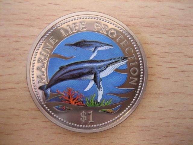 Uganda-200-Shilling